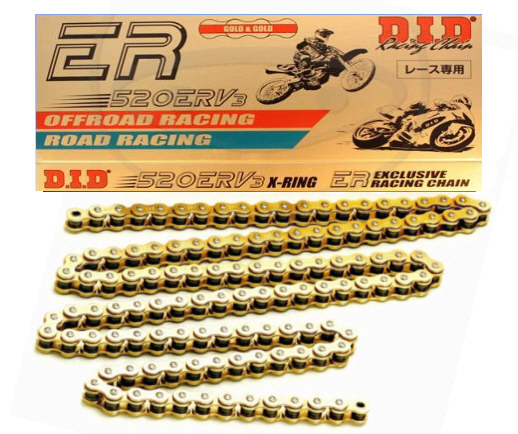 DID ERV3 120 links racing chain DID ERV3 120 links racing chain